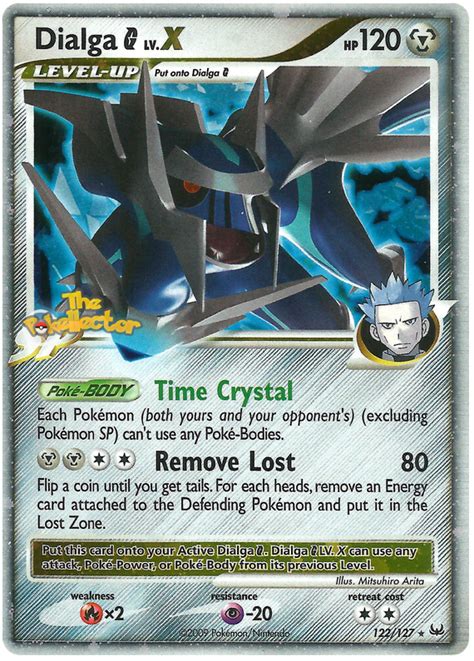 Dialga g Lv x platinum